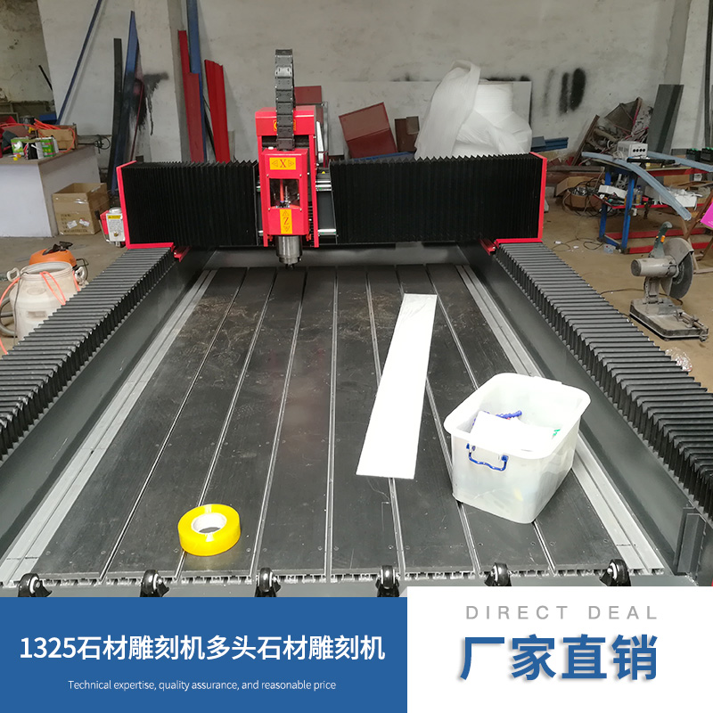 濟(jì)南石碑雕刻機(jī)供貨商價(jià)格，墓碑雕刻機(jī)批發(fā)價(jià)格，瓷磚雕刻機(jī)供貨商價(jià)格