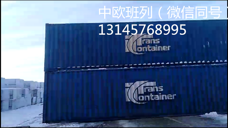 俄羅斯新西伯利亞木材進口班列運輸路線如何