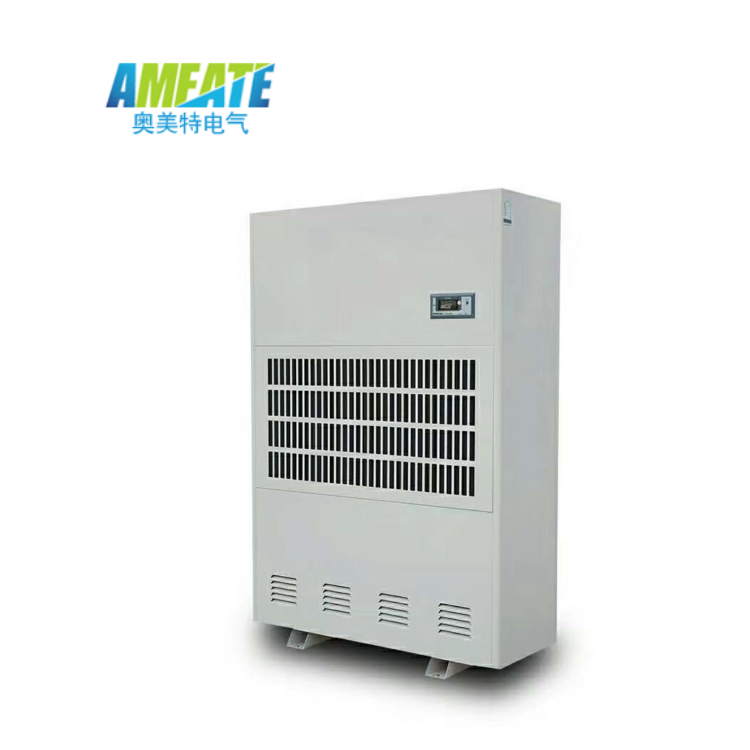 地下車庫除濕設(shè)備AMCF-20S地下室抽濕機18962621597