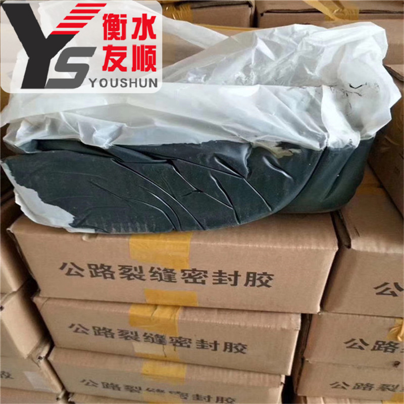 TST彈塑體密封膠 TST彈塑體無縫伸縮縫 TST熔化彈塑體膠 TST碎石橋梁彈性接縫施工