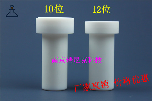 定制邁爾斯通10位微波罐  產(chǎn)品性能優(yōu)