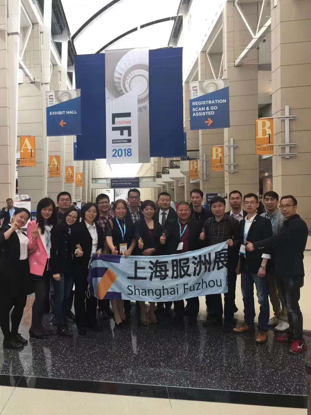 2019美國費(fèi)城國際照明展LFI-LFI2019美國費(fèi)城照明展-美國燈飾照明展LFI2019-美國LED照明展覽會LFI
