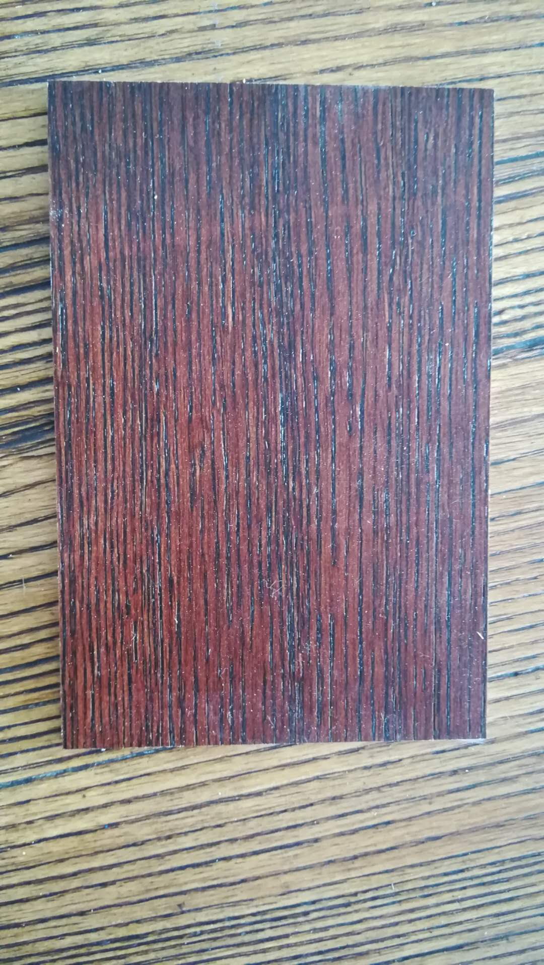 防火隔音板、防火隔音裝飾板供應(yīng)