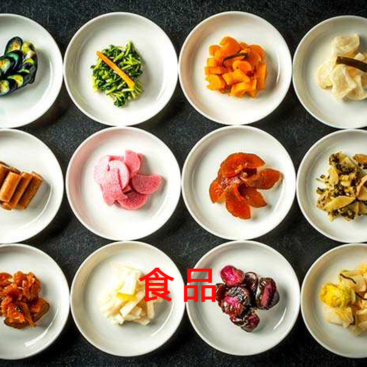 郴州輻照*_永州輻照*_懷化輻照*_湖南輻照_華大生物