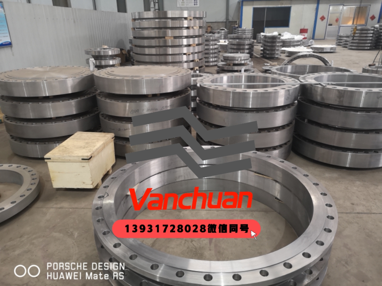 ASTM A105N鍛造法蘭 ASTM A105N法蘭