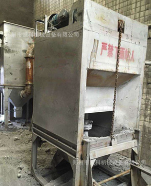 廠家直銷大型鋁灰炒灰機(jī) 炒渣機(jī) 電解鋁灰分離設(shè)備 熱鋁炒灰機(jī)