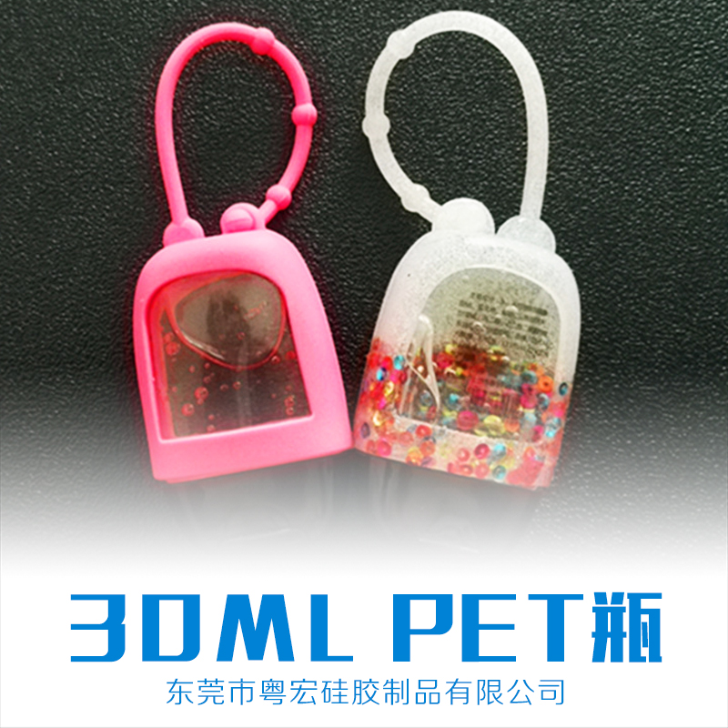 廠家直銷供應 30ml pet瓶 品質(zhì)齊全 價格合理 量大從優(yōu) 歡迎咨詢 30ml pet瓶