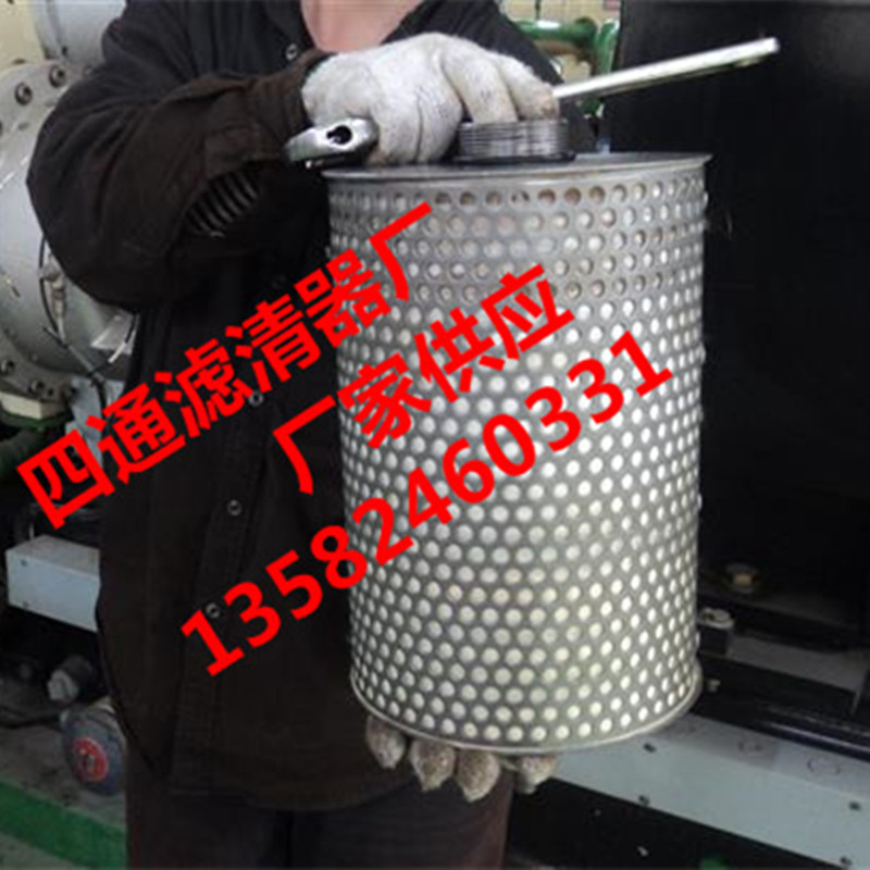 油煙濾芯 油煙凈化總成 除油霧纖維濾芯AE-15S 不銹鋼折疊除油霧過濾器 AE-15S油煙濾芯