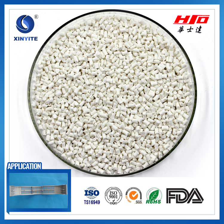 華士達(dá)改性pa6 玻纖增強(qiáng)pa6增強(qiáng)阻燃v0級(jí) 耐高溫尼龍