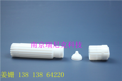 國產(chǎn)安東帕41HVT56消解罐、*安東帕消解罐56ml、Mulitiw*eRPO41HVT56消解罐