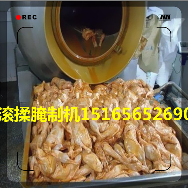 供應(yīng)800滾揉機(jī)牛肉滾揉機(jī)真空滾揉機(jī)1516565 2690