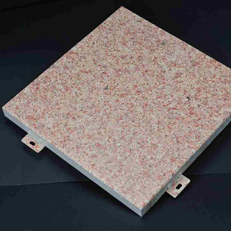 石材鋁單板天津幕墻鋁單板*