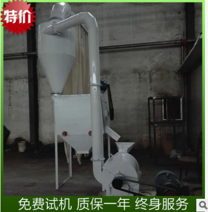 艾草打絨機(jī)艾葉制絨機(jī)全自動(dòng)艾絨制作機(jī)器艾絨機(jī)械免費(fèi)試機(jī)