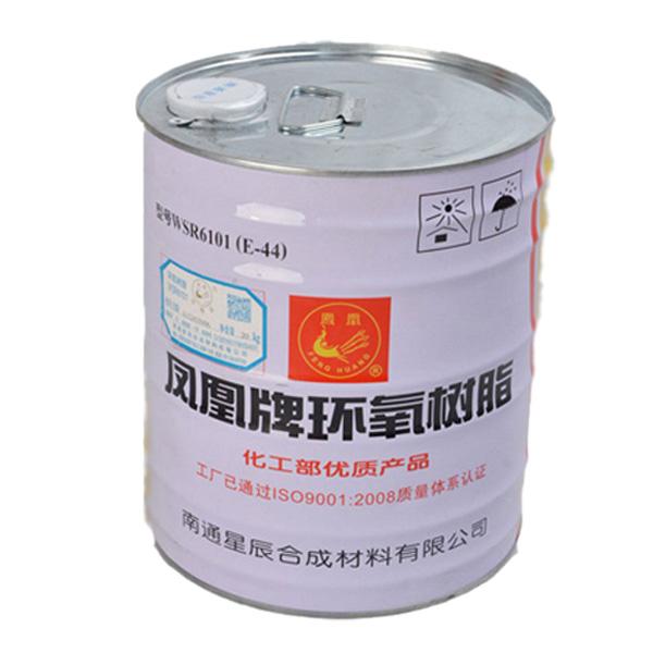 銅川 供應(yīng)  環(huán)氧導(dǎo)電底漆   防靜電環(huán)氧自流平面漆