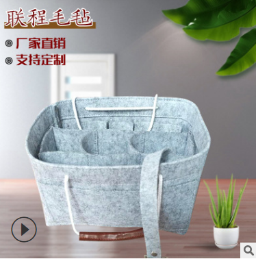 毛氈化妝包 毛氈化妝包報(bào)價(jià) 毛氈化妝包批發(fā) 毛氈化妝包供應(yīng)商 毛氈化妝包哪家好 毛氈化妝包電話