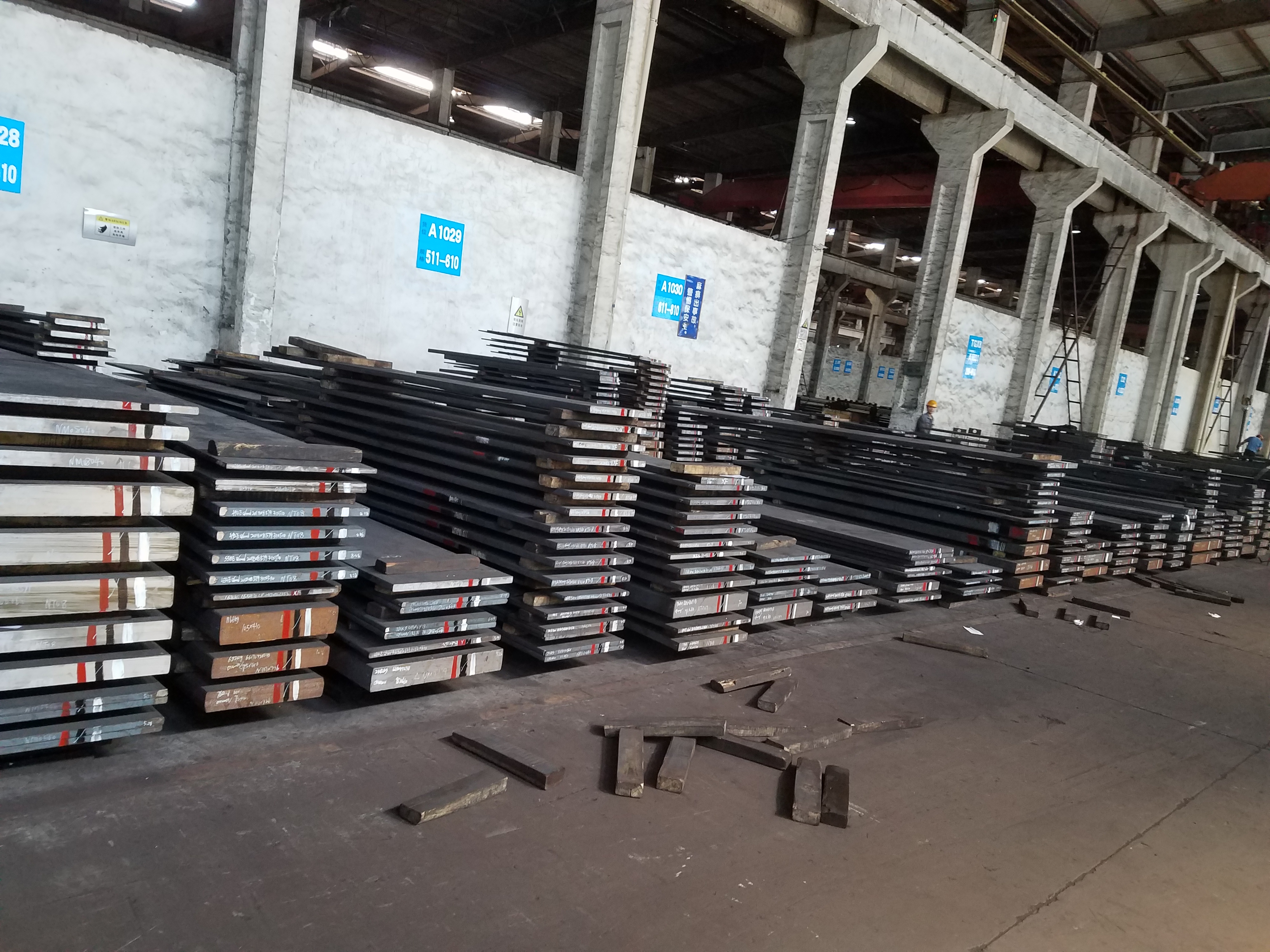 C*MoV冷作模具鋼