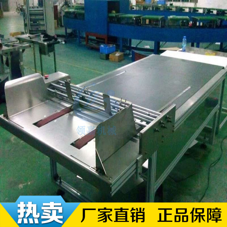 廣州分頁機廠家  大紙箱分頁機供應 鞋墊分頁機批發(fā)