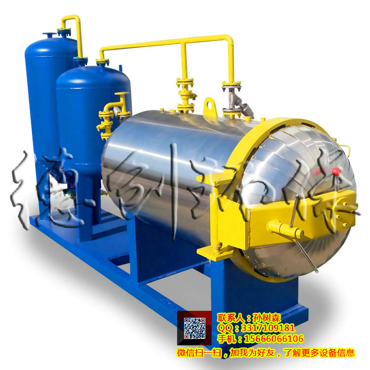 供應(yīng)濕化機(jī) 畜禽無害化處理設(shè)備 500kg型號(hào)病死豬處理設(shè)備 一體化設(shè)計(jì) 環(huán)保節(jié)能