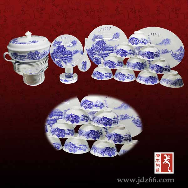 景德鎮(zhèn)陶瓷餐具*優(yōu)級(jí)骨瓷餐具 禮品餐具廠家