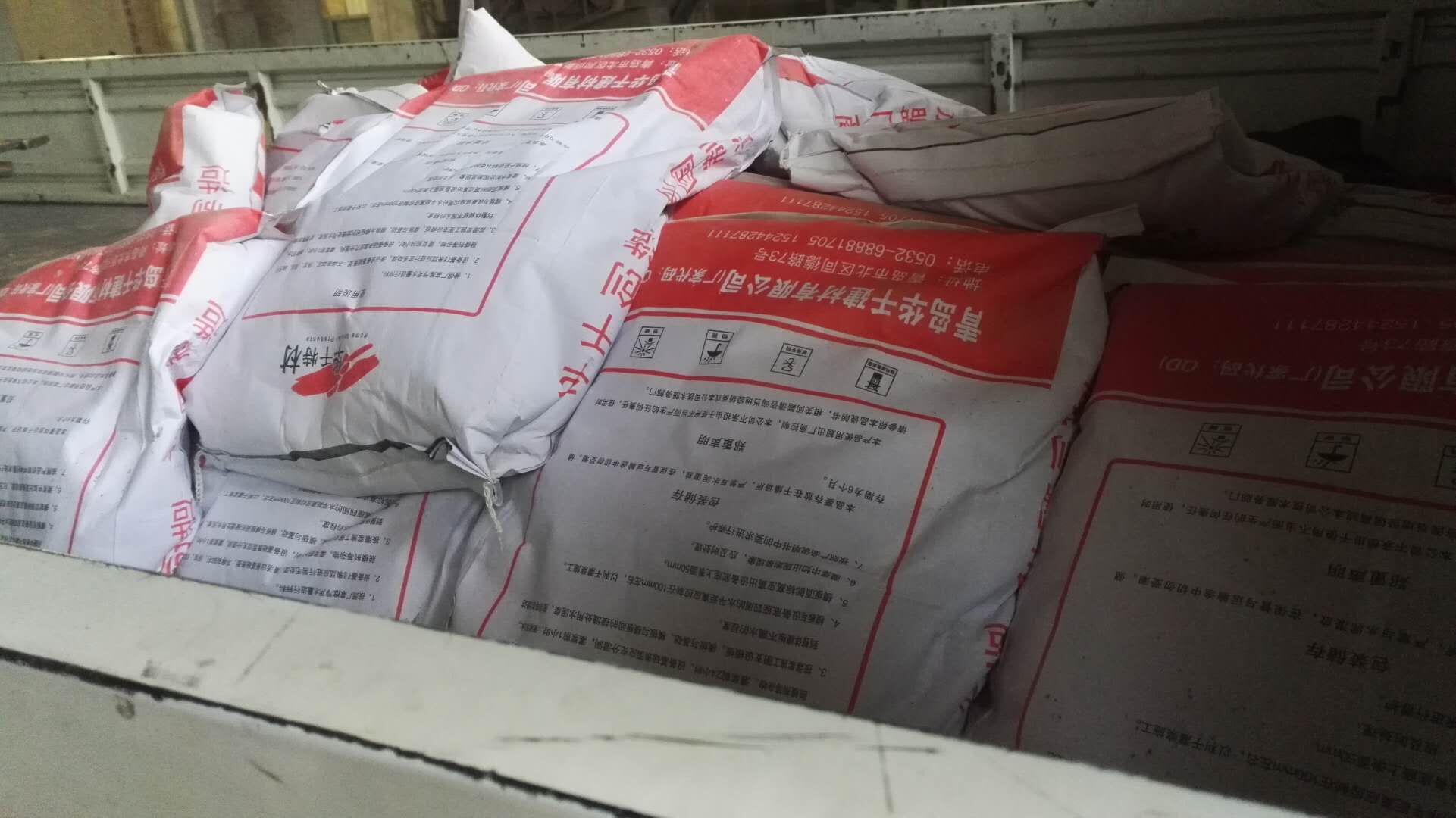 即墨灌漿料配方、微膨脹混凝土、灌漿料