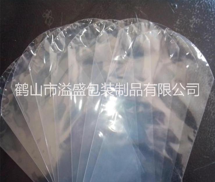 pvc收縮袋廠家 pvc收縮袋供應 pvc收縮袋直銷 pvc收縮袋批發(fā) pvc收縮袋價格 pvc收縮袋定制 pvc收縮袋