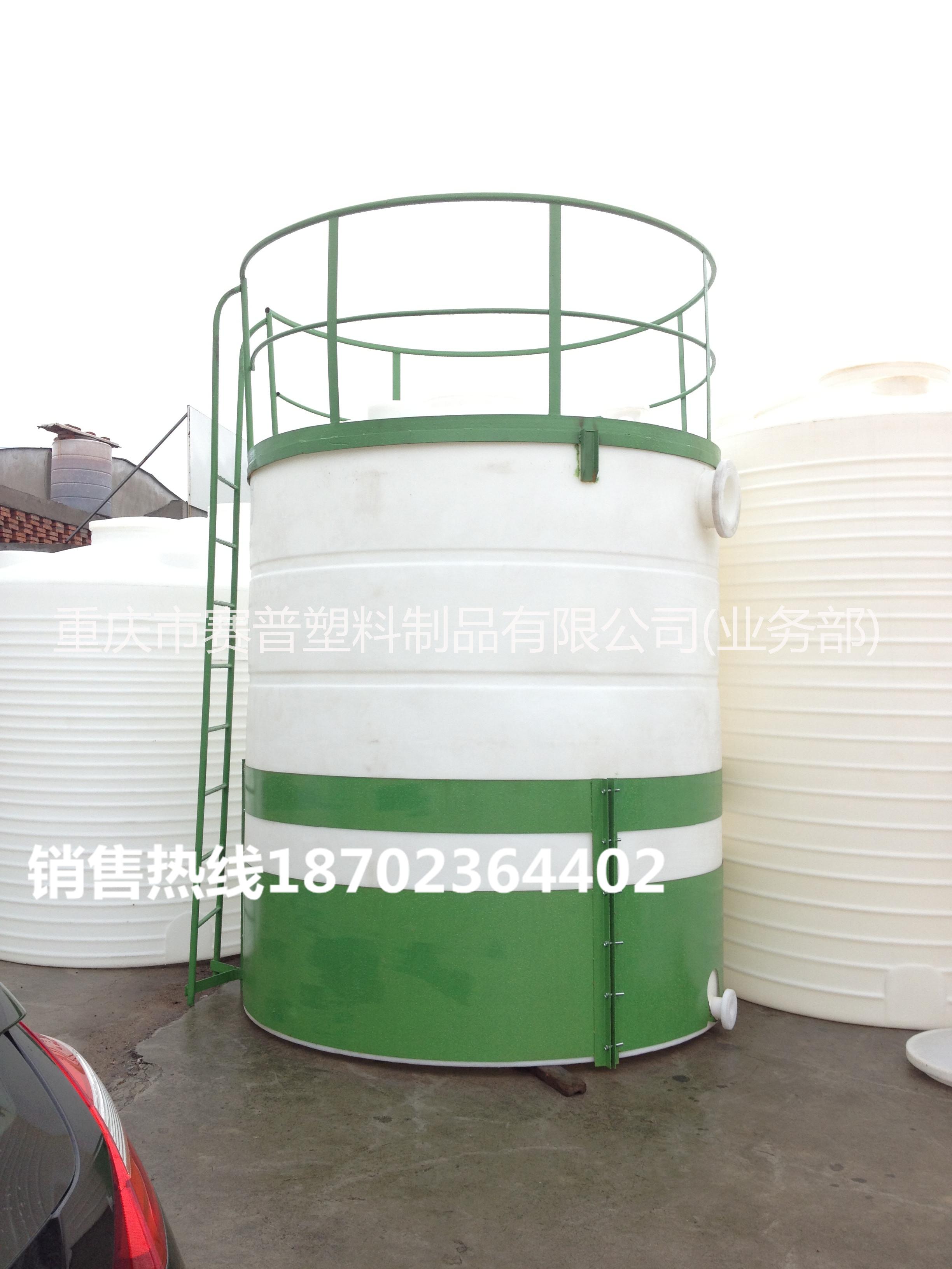 10噸聚乙烯儲罐 10方聚乙烯PE塑料水塔 10立方塑料儲水罐