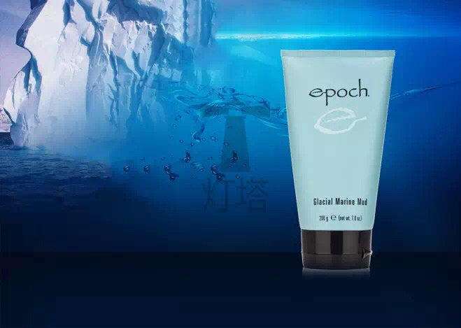 NUSKIN 如新潔膚冰河泥，加拿大冰河泥