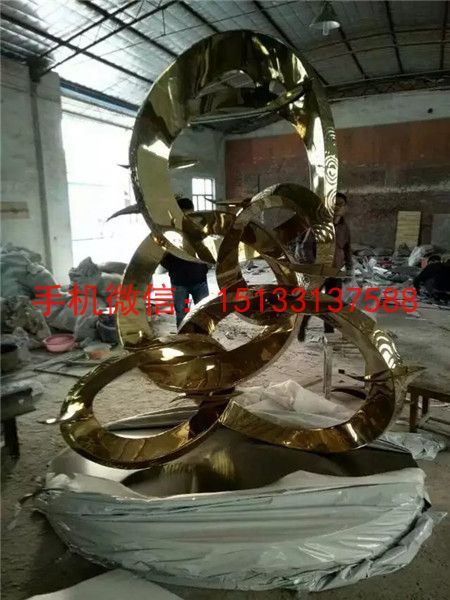 不銹鋼鍍鈦景觀雕塑，園林景觀鍍鈦雕塑 不銹鋼雕塑廠家