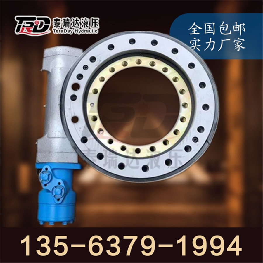 回轉(zhuǎn)支承 SE9  抓木器回轉(zhuǎn)機(jī)構(gòu) 回轉(zhuǎn)支承9寸 液壓旋轉(zhuǎn)裝置 圍欄式回轉(zhuǎn)減速機(jī) 回轉(zhuǎn)支撐SE9 回旋支承