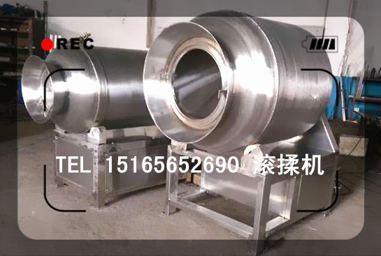 大型滾揉機(jī)，真空變頻滾揉機(jī)，變頻滾揉機(jī)的作用，滾揉機(jī)轉(zhuǎn)速多少