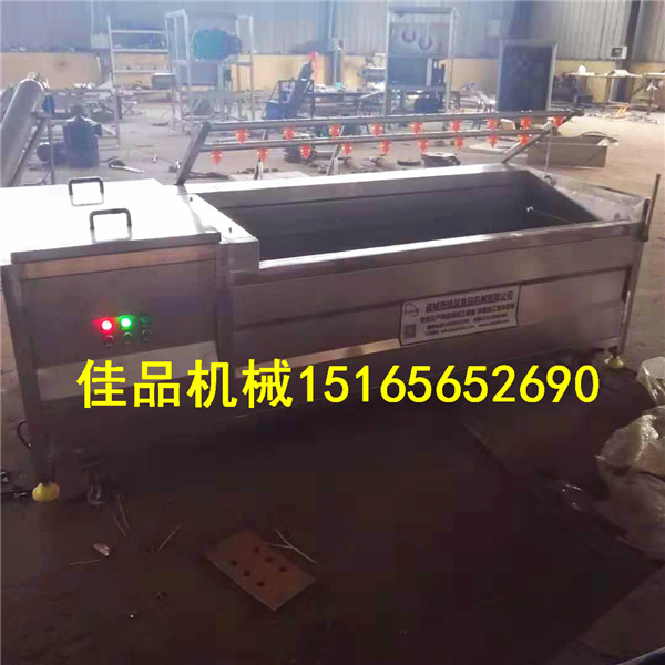諸城佳品機(jī)械供應(yīng) 胡蘿卜清洗去皮機(jī)，哈密瓜清洗機(jī)，海南椰子殼清洗機(jī)