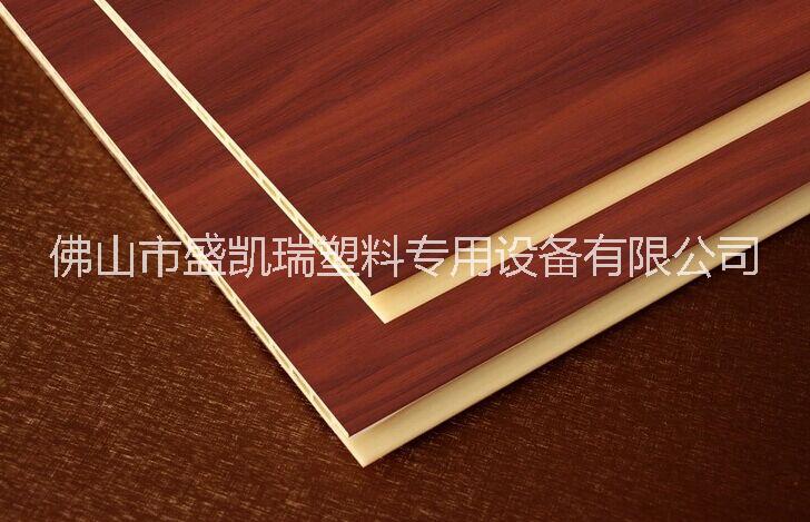 熱銷盛凱瑞SKR700型PUR包覆機(jī)冷/熱膠包覆機(jī) 墻板包覆機(jī)