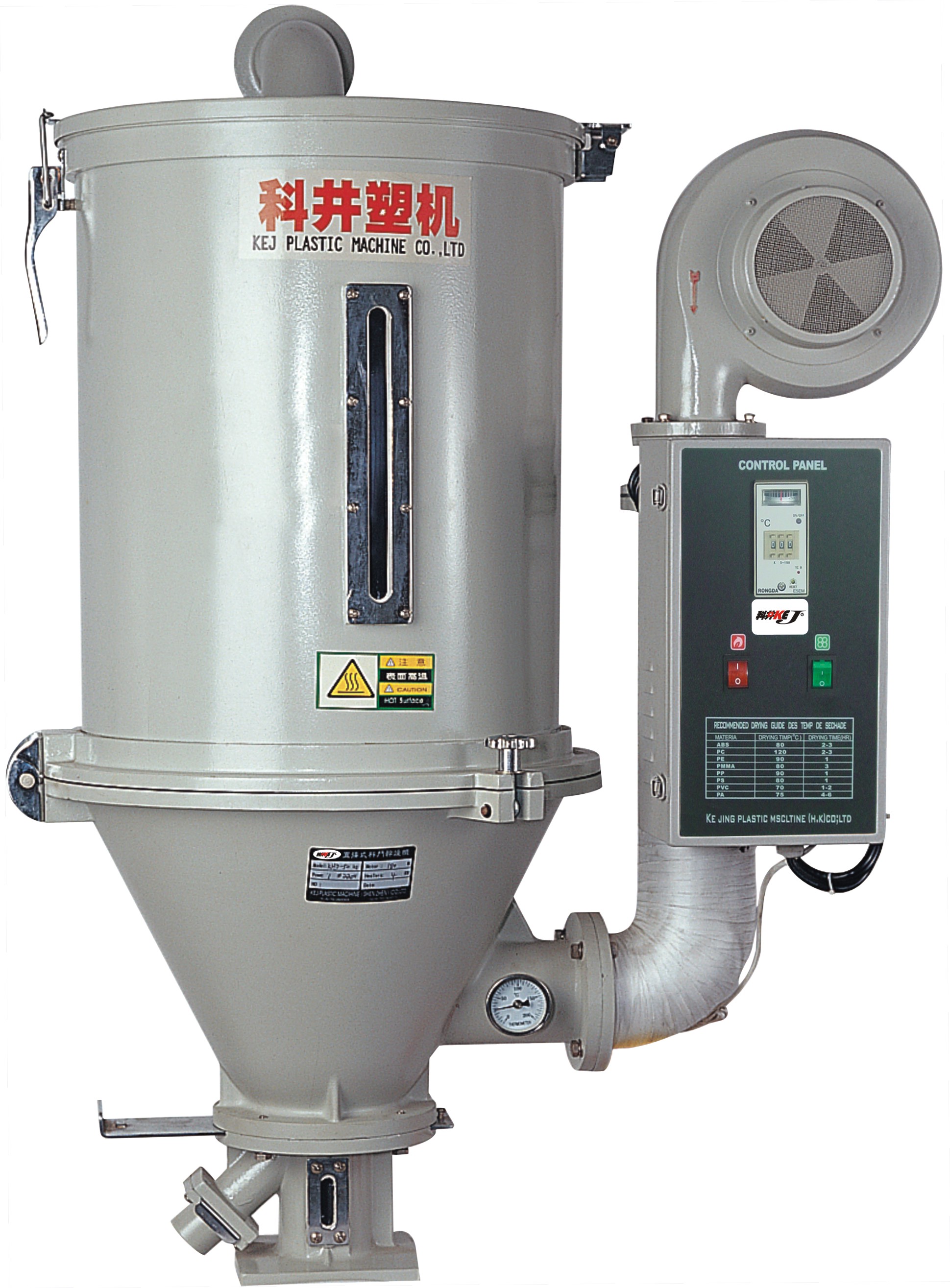 干燥機(jī)的作用與用途