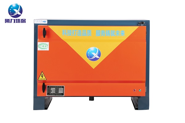 XLJD-08A油煙凈化設(shè)備曦力環(huán)保油煙凈化器