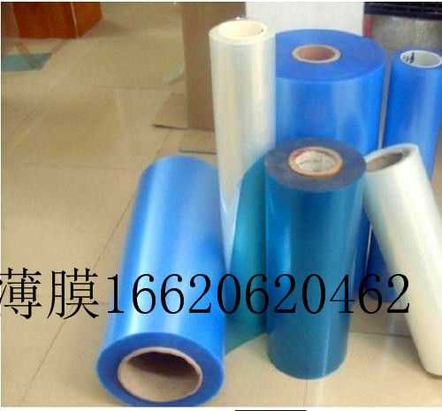 手機保護膜/硅油保護膜/PET保護膜