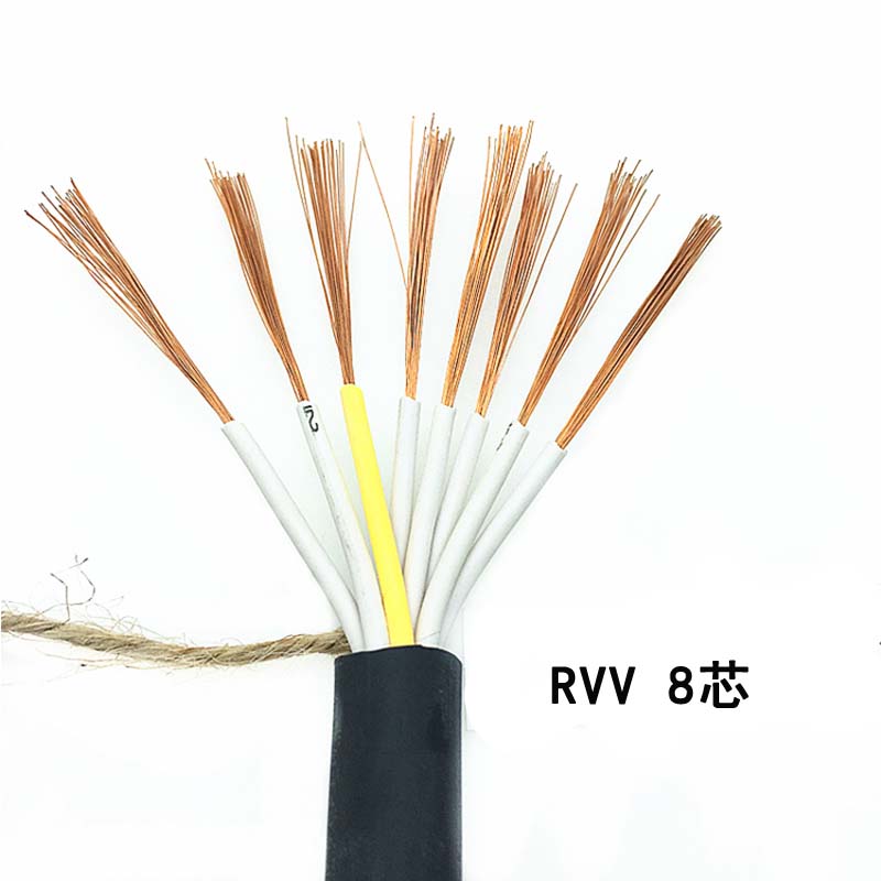 深圳市金環(huán)宇電線電纜有限公司提供RVV8芯電源線 信號線