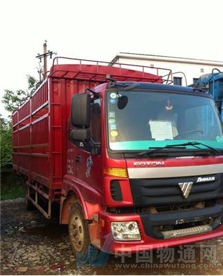 上海到四川物流運(yùn)輸上海到四川物流中心上海到四川物流專線上海到四川倉儲物流上海到四川物流價(jià)格