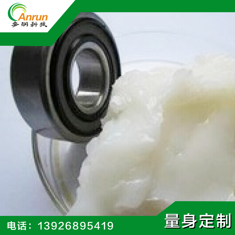 供應(yīng)滑軌潤滑脂 滑軌潤滑脂 消音潤滑脂
