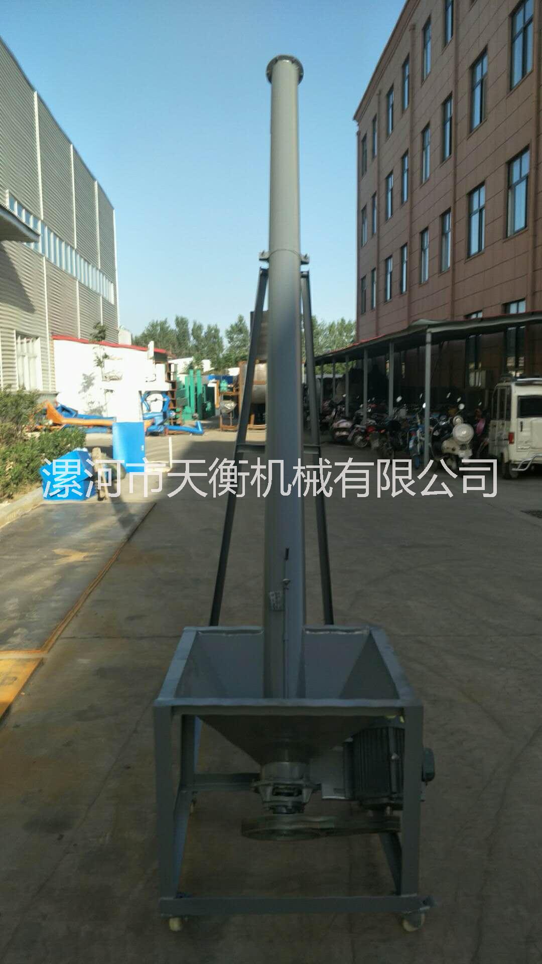 螺旋提升機(jī)