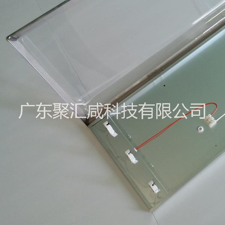 醫(yī)用凈化燈 不銹鋼直邊凈化燈