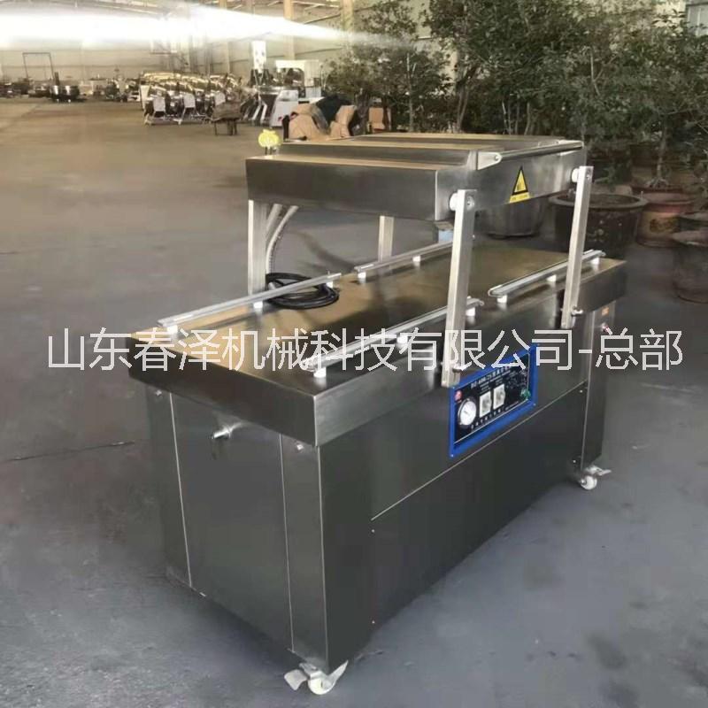 臺式真空包裝機 火雞肉真空包裝機