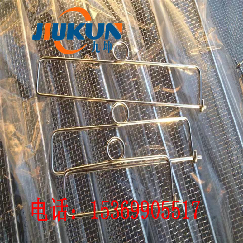 超市周轉(zhuǎn)筐 網(wǎng)筐網(wǎng)籃系列 金屬提籃耐腐蝕防生銹金屬網(wǎng)筐