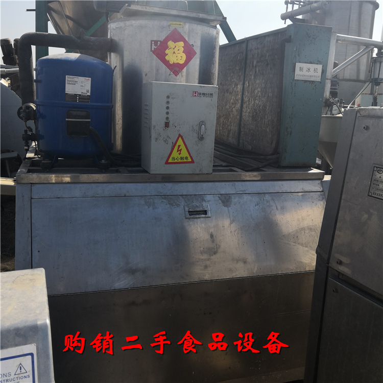購銷打漿機 丸子機 絞肉機 二手食品機械設(shè)備回收 山東梁山二手市場設(shè)備齊全