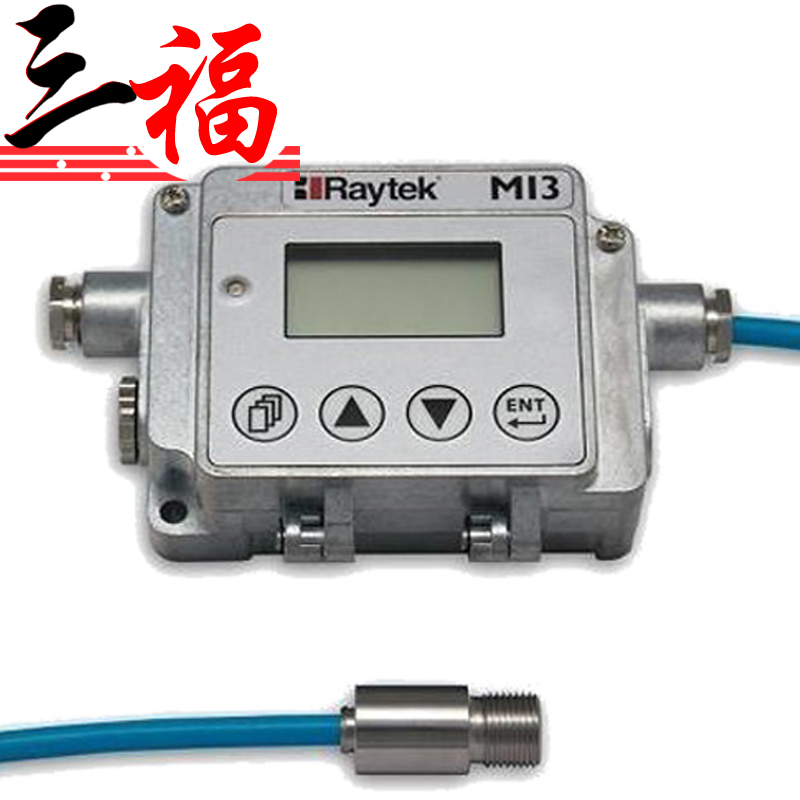雷泰測(cè)溫儀MI1310LTS+M 雷泰測(cè)溫儀MI310LTS