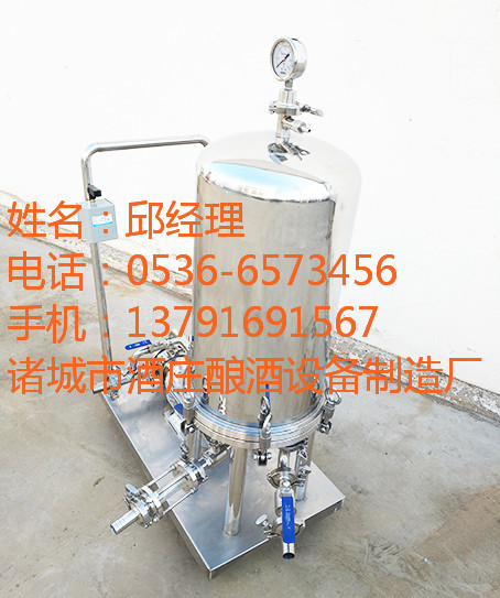 紙板過(guò)濾器設(shè)備規(guī)格--山東一工釀酒設(shè)備公司(查看)