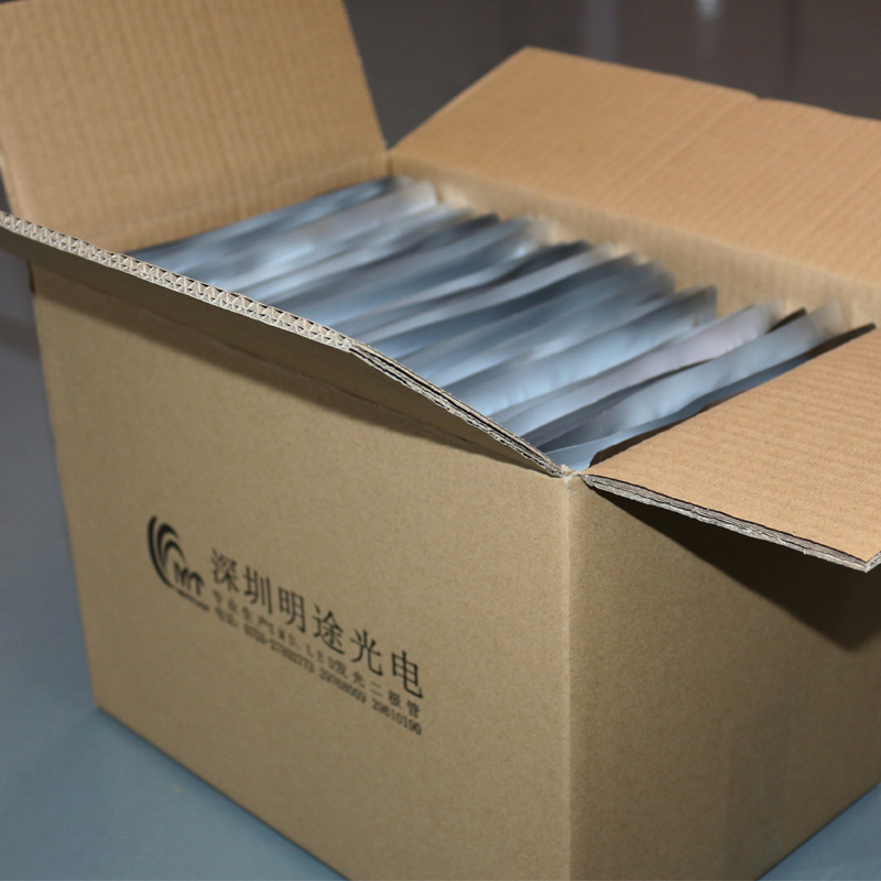 供應1204橙光側面LED燈1206橙色貼片led發(fā)光管