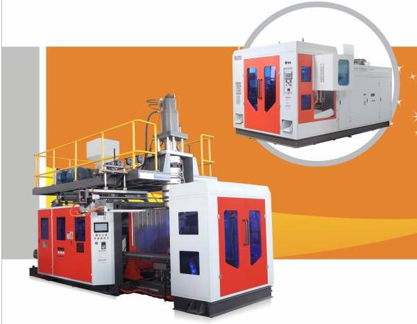 雙利吹塑機(jī)  河北吹塑機(jī)  河北30升化工桶中空吹塑機(jī)