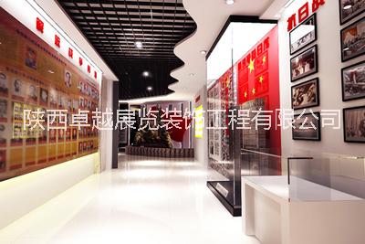 榆林警史館展廳榮譽(yù)室設(shè)計(jì)承建