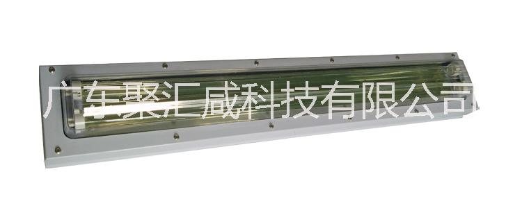 三防凈化燈 氣密凈化燈