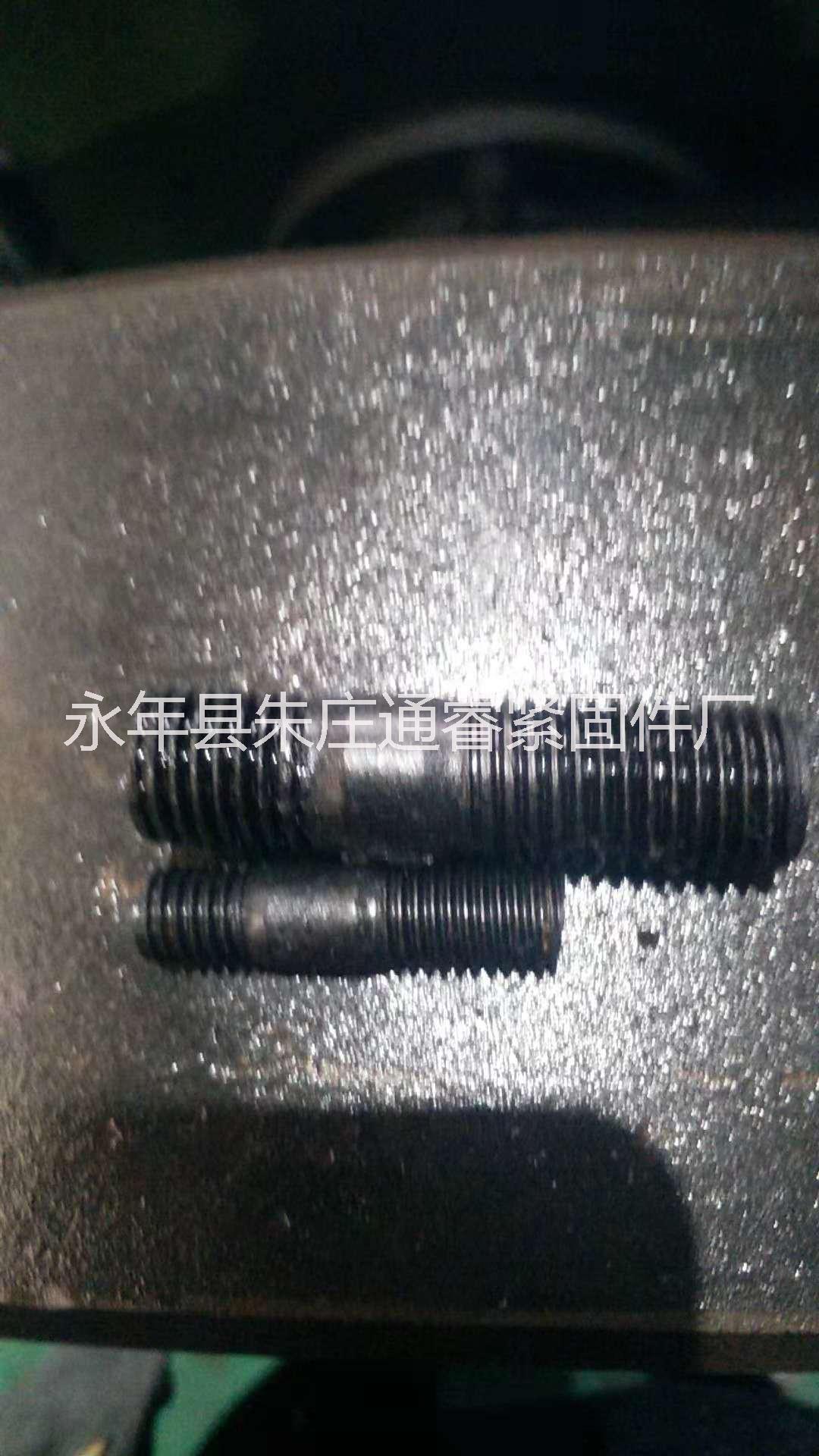 邯鄲雙頭螺釘|邯鄲雙頭螺釘優(yōu)質(zhì)供應(yīng)商|邯鄲雙頭螺釘廠家直銷報(bào)價(jià)電話
